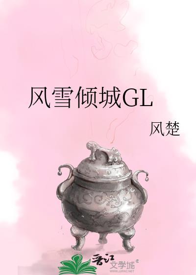 草台科研班子捅娄子日常[80]