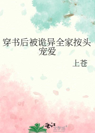 只朝你澎湃[追妻火葬场]