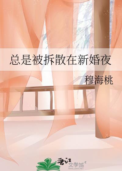 [综英美]浣熊异世生存手册