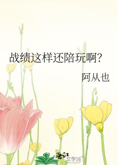 我家树洞通现代