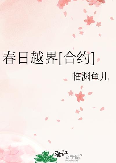 大理寺卿今天修罗场了吗