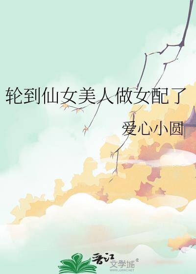 昭心骗局
