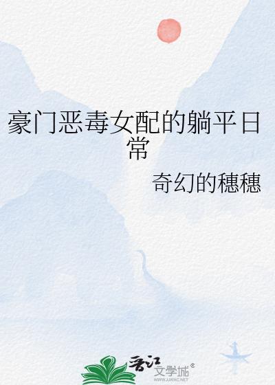 主妇外交的重要性