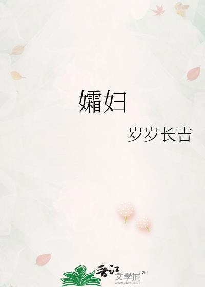 平平无奇老奶奶[无限]