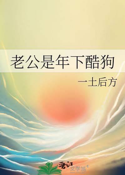 厌红症悖论 厌红症悖论