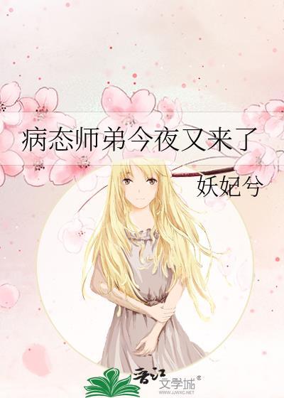 炮灰每天都在被主角觊觎[快穿]