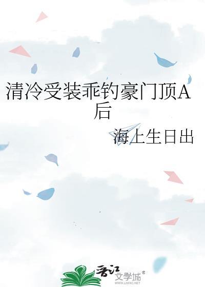 燃梦 燃梦