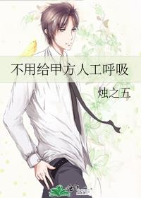 如何驯服隐藏狂犬