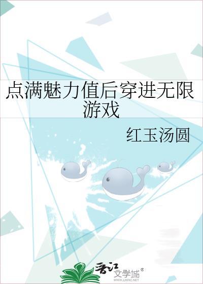 爱呀没时差