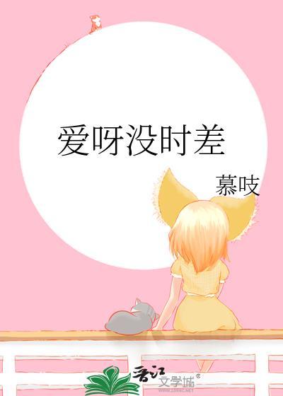 炼雷[穿书]
