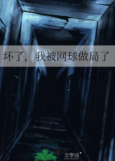 什么？不是民国！