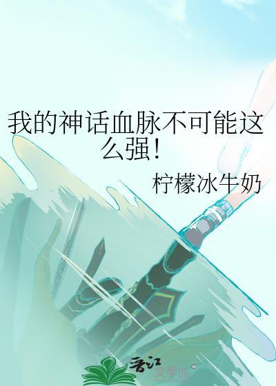 糙汉的病弱知青老婆