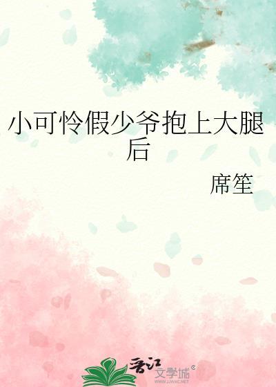 未歇投递 未歇投递