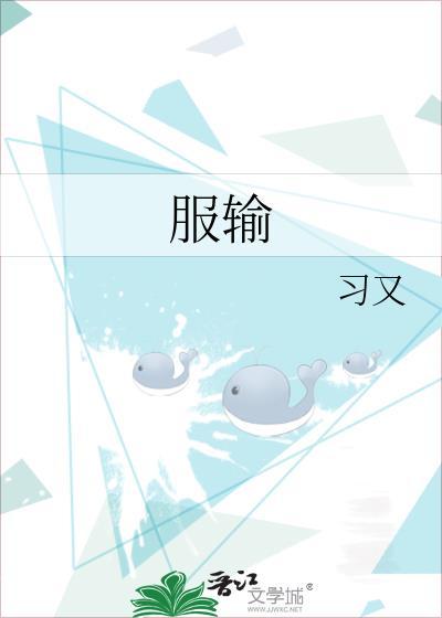 爱意藏风里 爱意藏风里