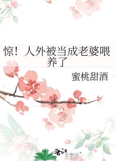 满级导演，爽文人生[娱乐圈]