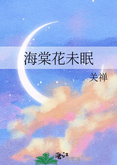 泡面追凶指南[无限]