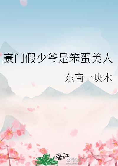 九零沪上发家日常[弹幕]