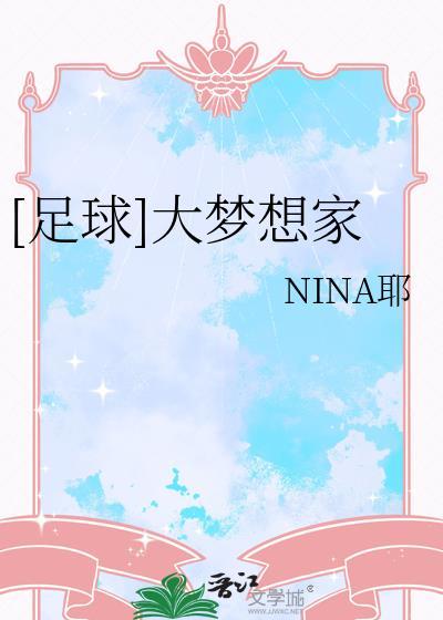 流浪猫被霸总养了