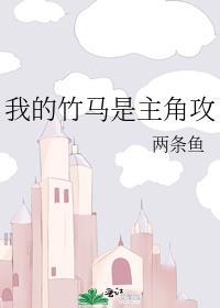 邻座的宫同学