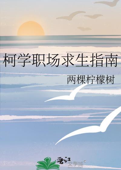 合欢宗娱乐传媒有限公司