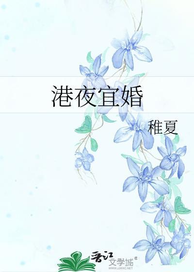 人妻beta也要带球跑吗