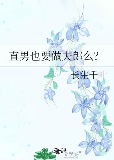 [足球]奥兰多卡的月季