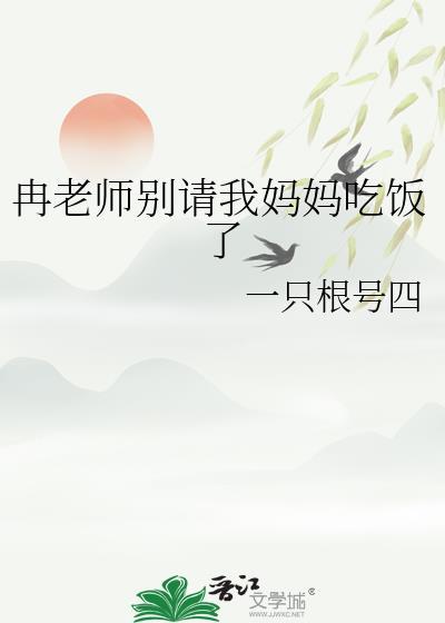 七十年代娇美人