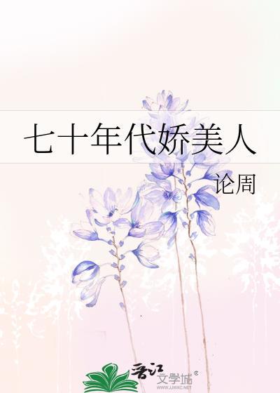 灵异文反派boss竟是我老婆