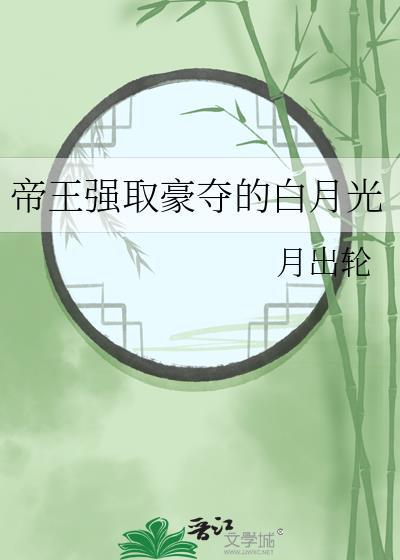 转职哨兵后风靡全星际