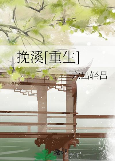 我太无敌了怎么办