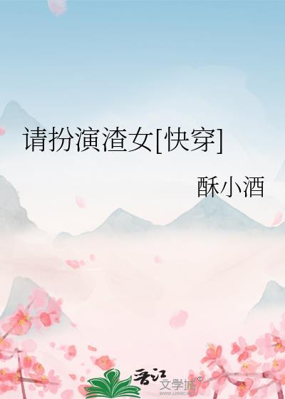 对不起,我给黑暗大陆丢脸了 对不起,我给黑暗大陆丢脸了