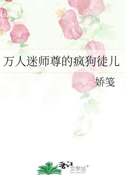 一杯千万春