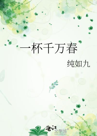 最强光系召唤师[全息]