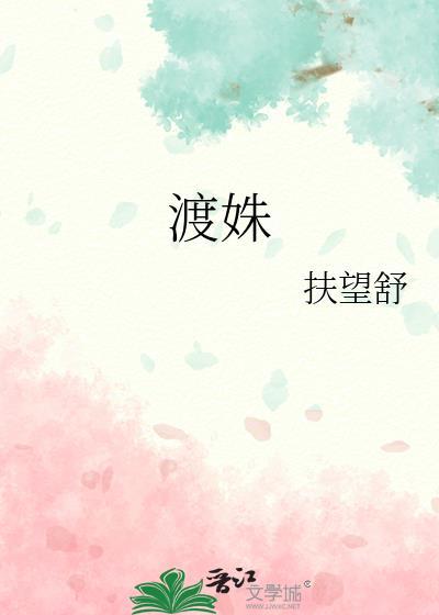 她是男主的初恋[快穿]