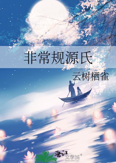 漂亮老婆非要让我吃软饭