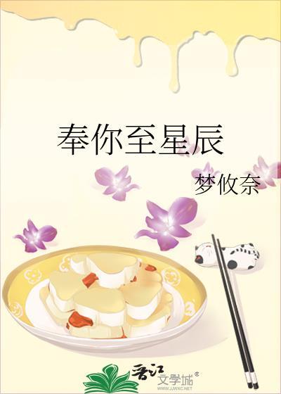 大院来了个古代小村姑[六零]