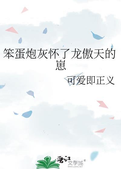 禁止凝视兄长系NPC