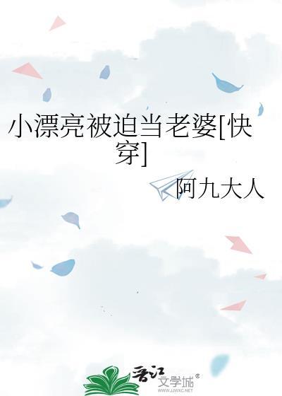 史莱姆制霸伟大航路 史莱姆制霸伟大航路