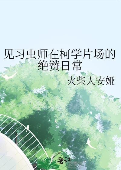 大周朝究竟何时迁都（基建）