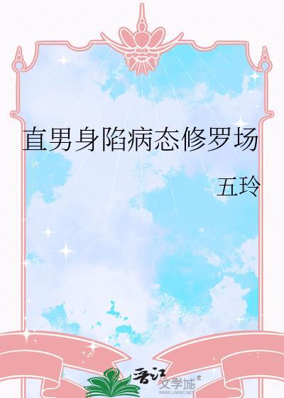 如何成为卡池最烫角色