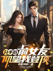 你需要什么？枪，很多枪！