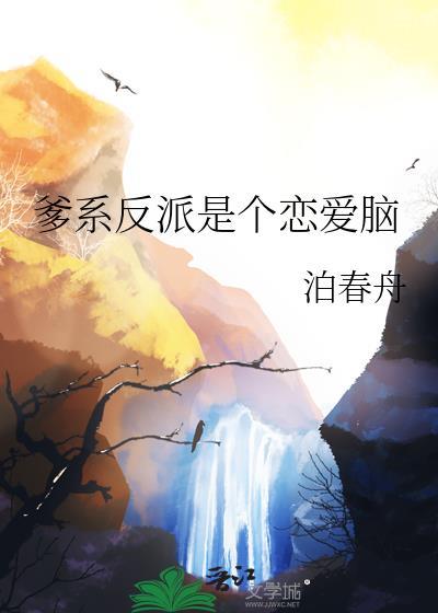 是姐躲不过