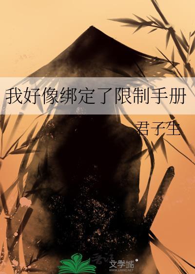 趁年华 趁年华