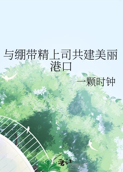 酸乌梅 酸乌梅