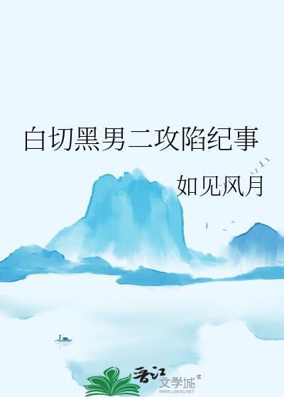 我是酒厂的啤酒[综原神]