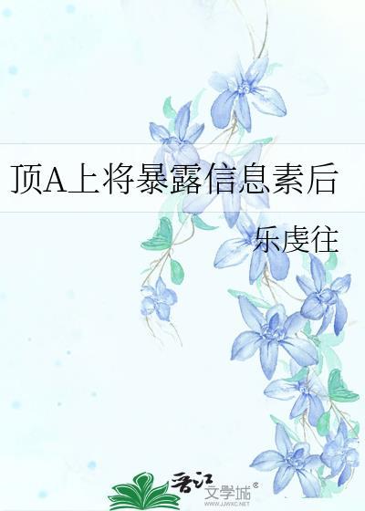 恐怖漂亮NPC如何在恋游苟活