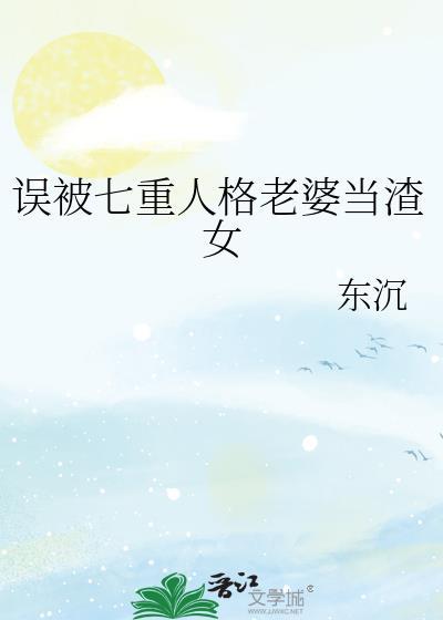 娘娘她扶摇直上