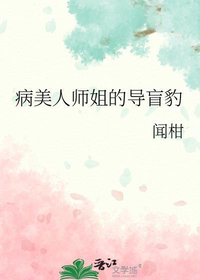 被年代文大佬上门提亲后