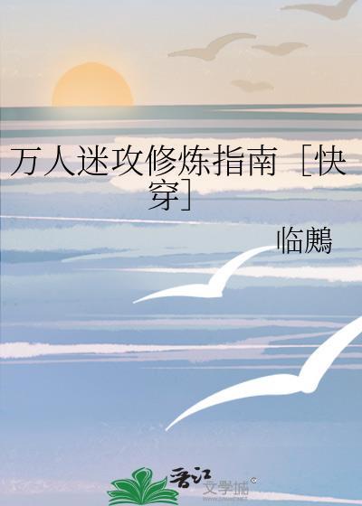 卻望上瘾