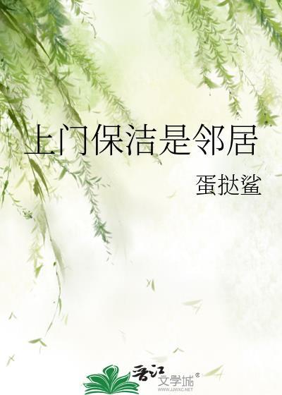 大院日常[八零]